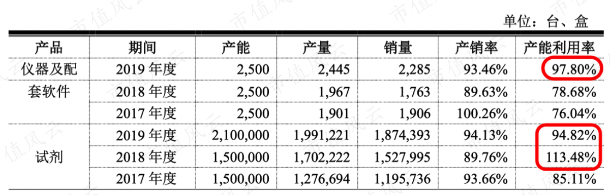 165ac5de04c44daf901dede1c95f046b.040.png