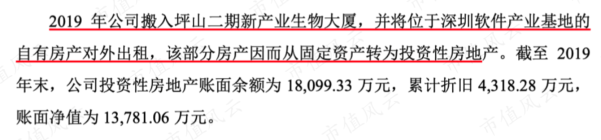 165ac5de04c44daf901dede1c95f046b.044.png