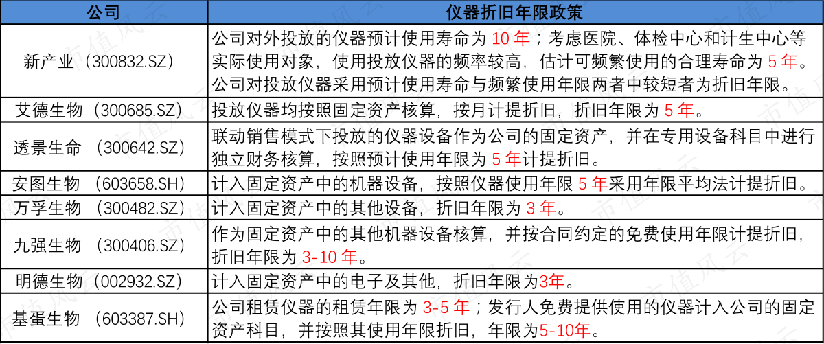 165ac5de04c44daf901dede1c95f046b.047.png