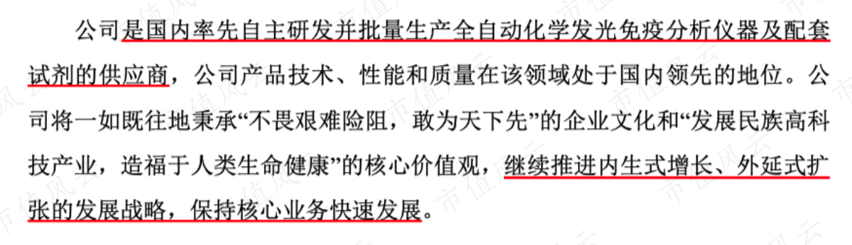 165ac5de04c44daf901dede1c95f046b.053.png