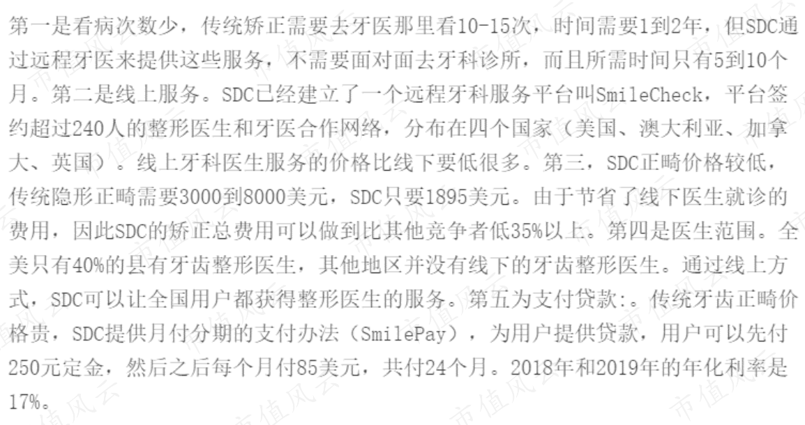 851f4da60d184ee0a029abe513c17412.027.png