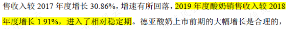 679c5240b37e494b8dc6bbf350db7e64.024.png