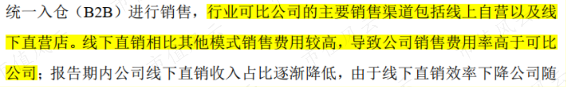 679c5240b37e494b8dc6bbf350db7e64.033.png