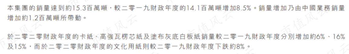 da5b9aeafc3446a3b4d8e413aabf9f02.006.png