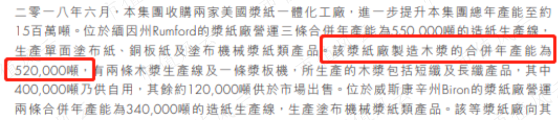 da5b9aeafc3446a3b4d8e413aabf9f02.010.png