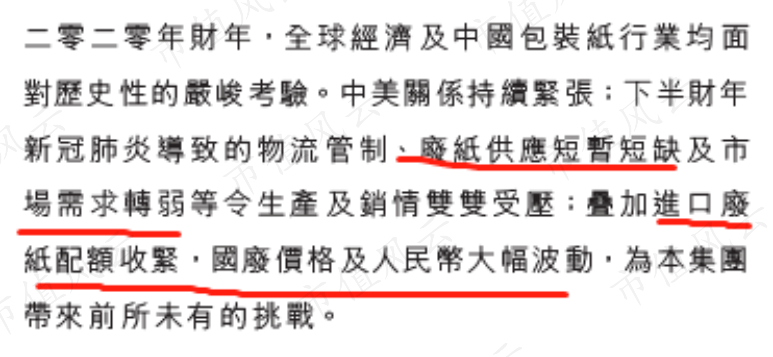 da5b9aeafc3446a3b4d8e413aabf9f02.015.png