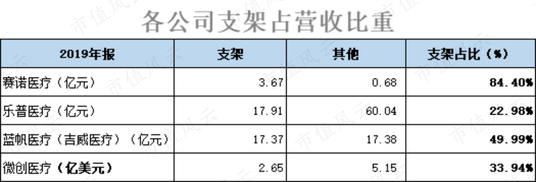 ac398f9ae1c94a0c9d53c7fb6809d054.007.png
