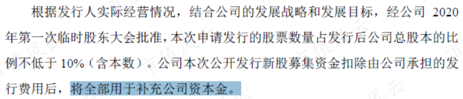 92914f566928460db02c660098970136.004.png
