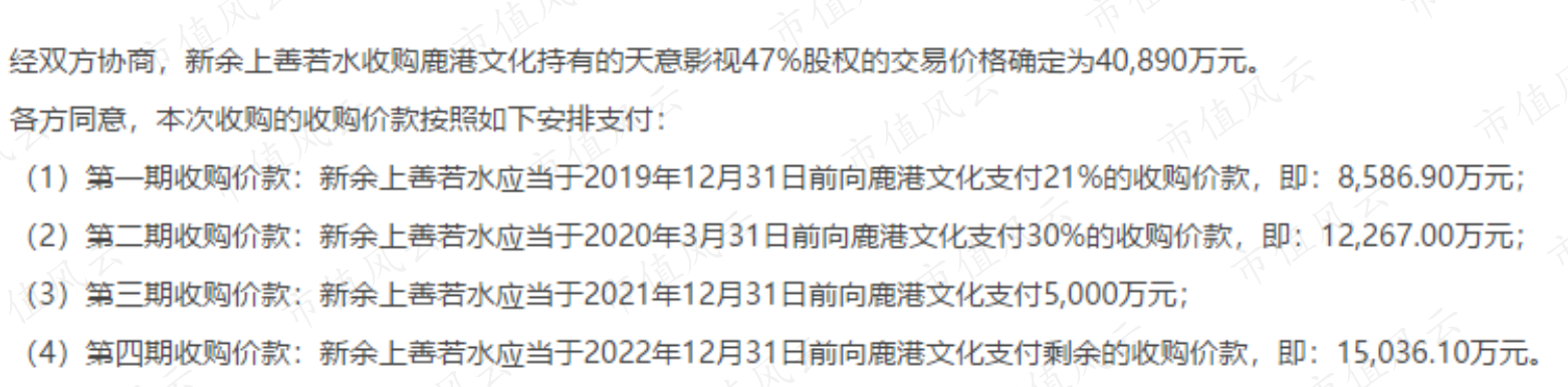 5e358d19b91a489eaf059d7e0b5328ef.013.png
