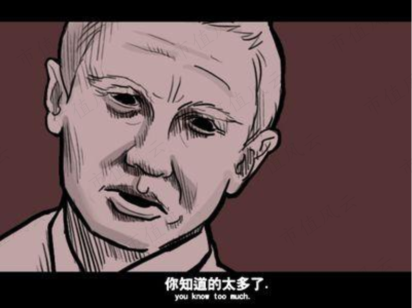 5e358d19b91a489eaf059d7e0b5328ef.019.png