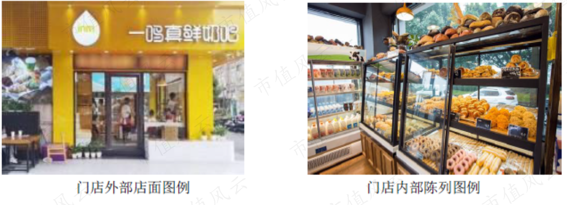 a4b087e8fc3945728e64e91dda30251e.025.png
