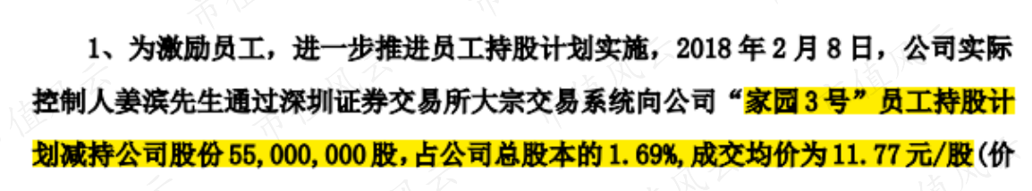 28c93780ce2547bdb2e63788fa3302d3.018.png