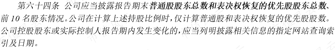 051f2c18608b4d9bb6f25a786b9b2145.011.png