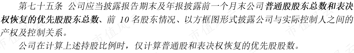 051f2c18608b4d9bb6f25a786b9b2145.012.png