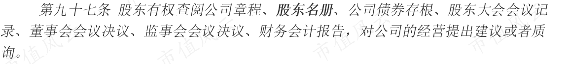 051f2c18608b4d9bb6f25a786b9b2145.017.png