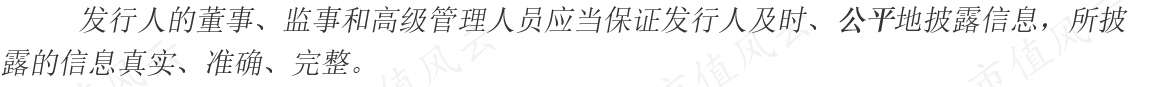 051f2c18608b4d9bb6f25a786b9b2145.019.png