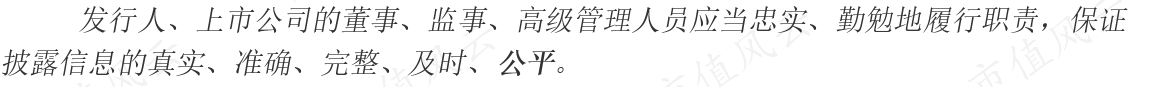 051f2c18608b4d9bb6f25a786b9b2145.020.png