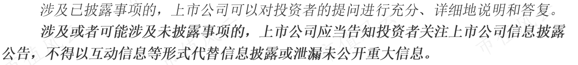 051f2c18608b4d9bb6f25a786b9b2145.023.png