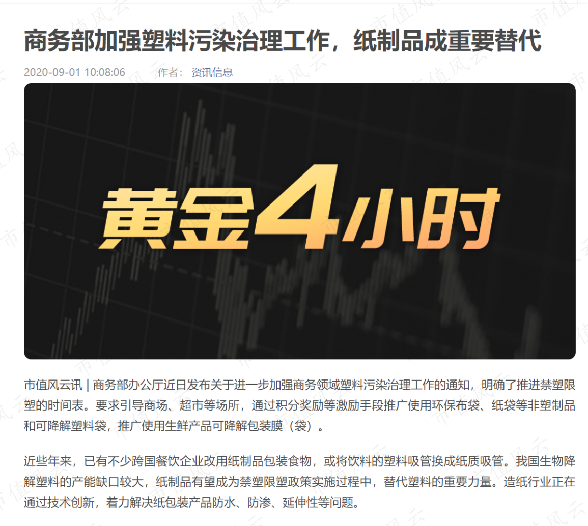 879dc461bb6e401a88f9fb0e90f28478.001.png