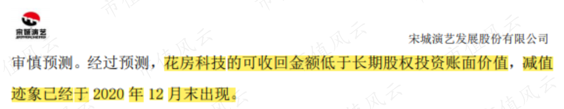 27147d3dce1b43d38e9186c306089a8e.005.png