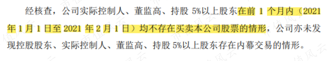 27147d3dce1b43d38e9186c306089a8e.008.png