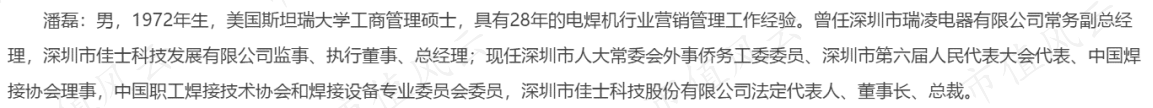 67d297681adc4f43b5fb72a3de4fcbfa.010.png
