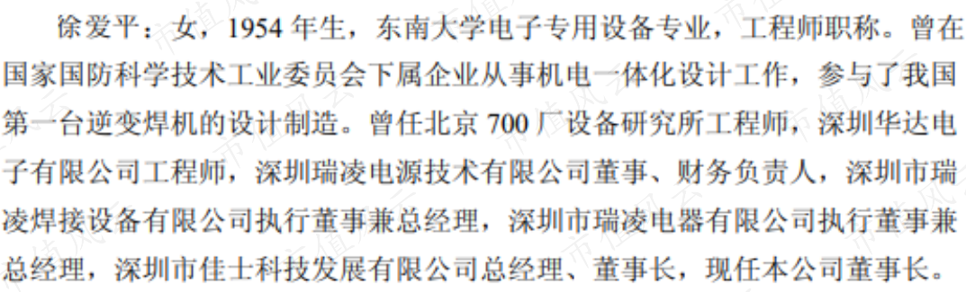 67d297681adc4f43b5fb72a3de4fcbfa.011.png