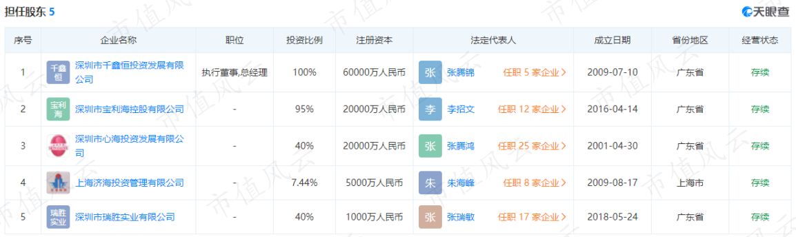 67d297681adc4f43b5fb72a3de4fcbfa.013.png