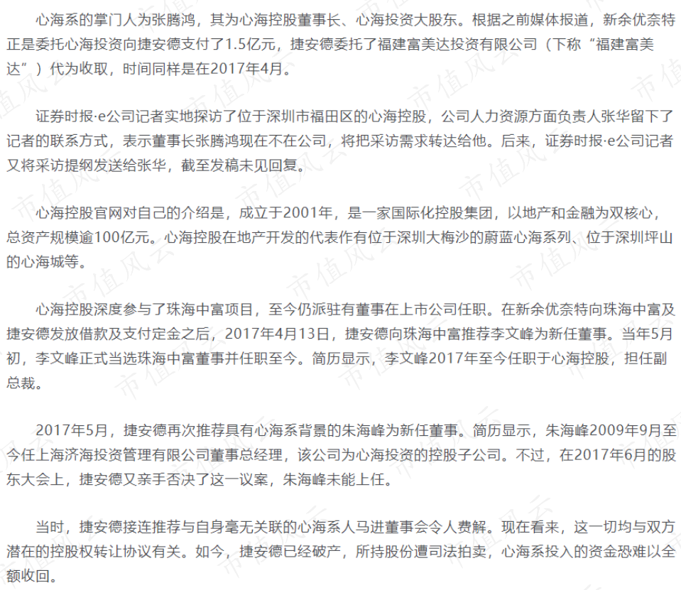 67d297681adc4f43b5fb72a3de4fcbfa.014.png