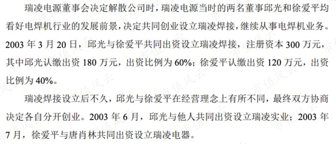 67d297681adc4f43b5fb72a3de4fcbfa.021.png
