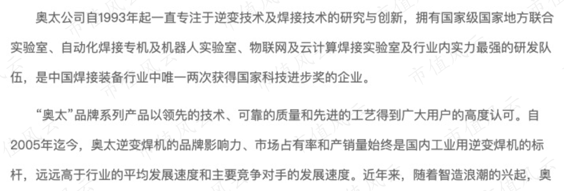 67d297681adc4f43b5fb72a3de4fcbfa.026.png
