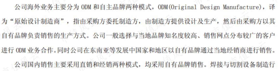 67d297681adc4f43b5fb72a3de4fcbfa.035.png