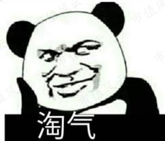 67d297681adc4f43b5fb72a3de4fcbfa.048.jpeg