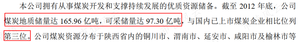 bc1c548c164a406385598781f44cfffd.007.png