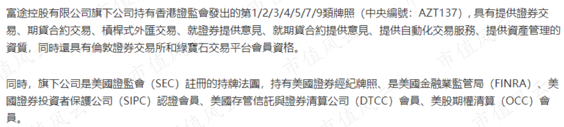 0e38d416e0ae4432a10815ef8a1fcba7.031.png