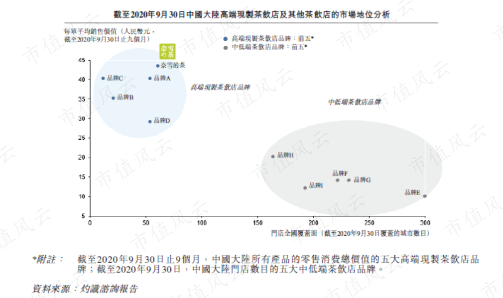 5f9744d2c8454de991bd7d28d42c1d80.006.png