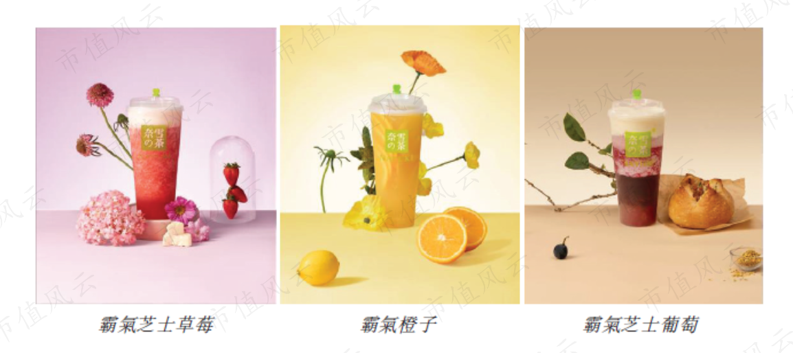5f9744d2c8454de991bd7d28d42c1d80.022.png