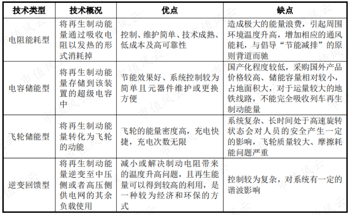 53cff74029fc4311a3af15b40b4bd0e5.014.png