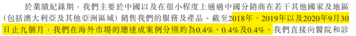78751ff4ad9a4691947e58223e0612fe.009.png
