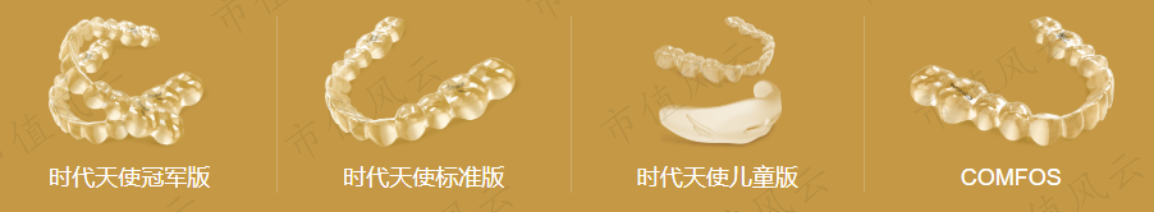 78751ff4ad9a4691947e58223e0612fe.015.png