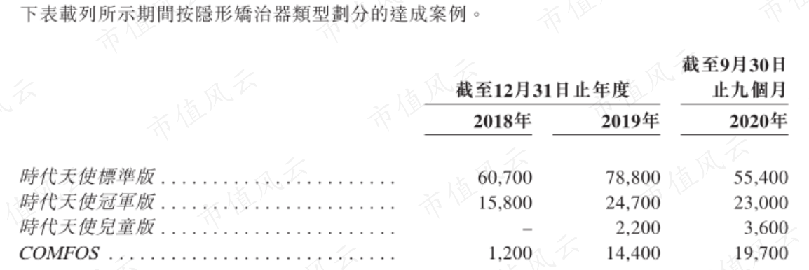 78751ff4ad9a4691947e58223e0612fe.017.png