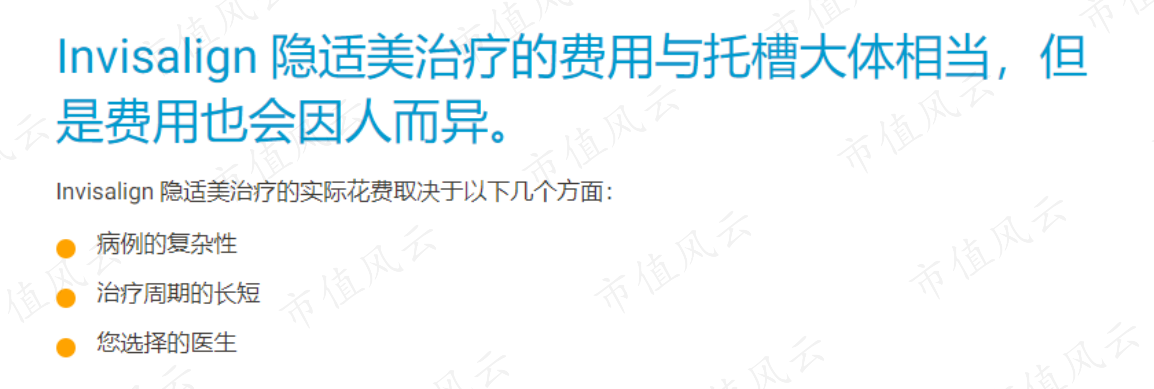 78751ff4ad9a4691947e58223e0612fe.019.png