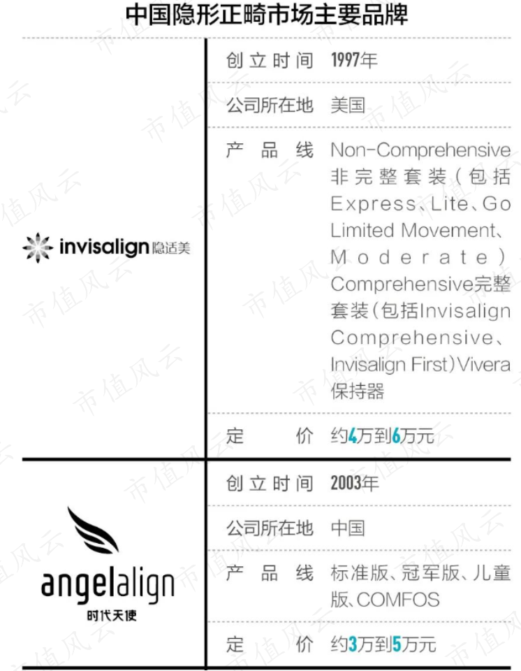 78751ff4ad9a4691947e58223e0612fe.022.png