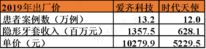 78751ff4ad9a4691947e58223e0612fe.024.png