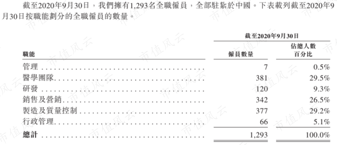 78751ff4ad9a4691947e58223e0612fe.038.png