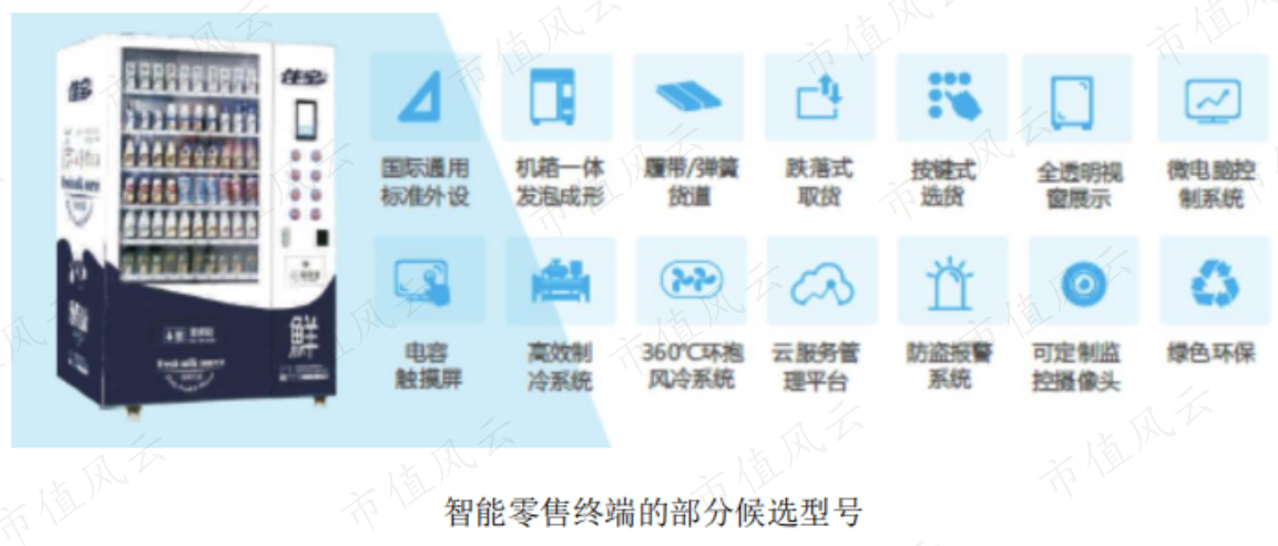 d641eae934934c0b83a77fb40bac079a.021.png