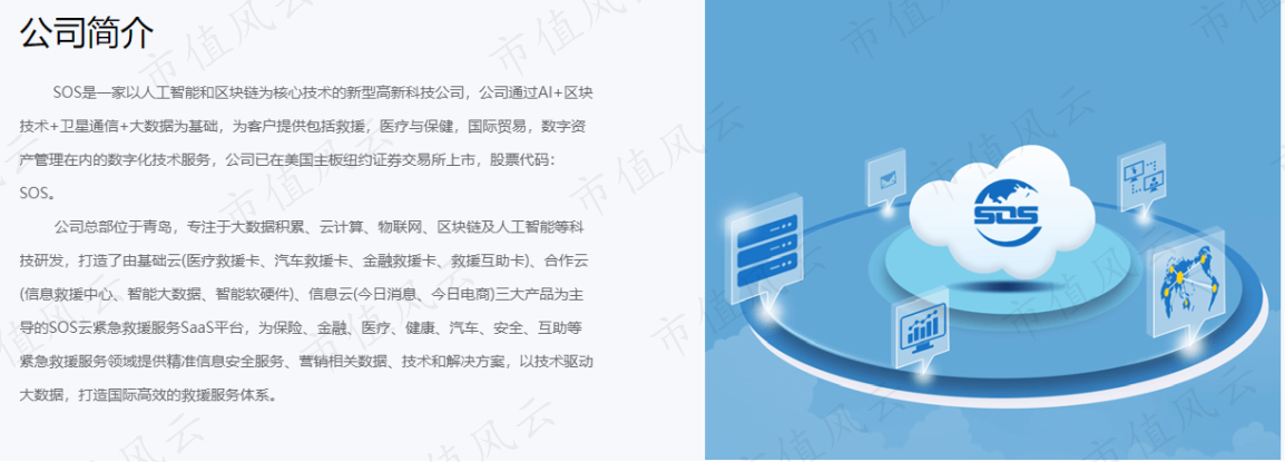 5c2182d265cf48f69f869c7fed8c7d6b.001.png