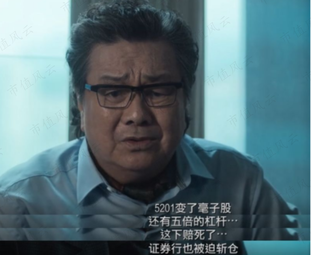 bda6e215c5524e29ad03fb2c6bea2386.004.png