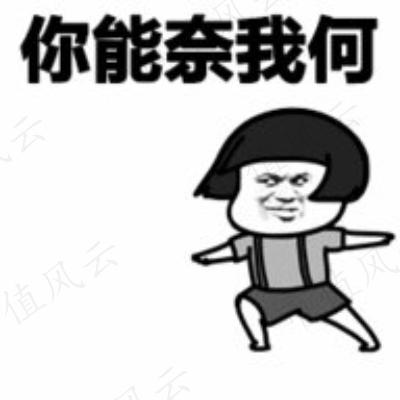 bda6e215c5524e29ad03fb2c6bea2386.019.jpeg
