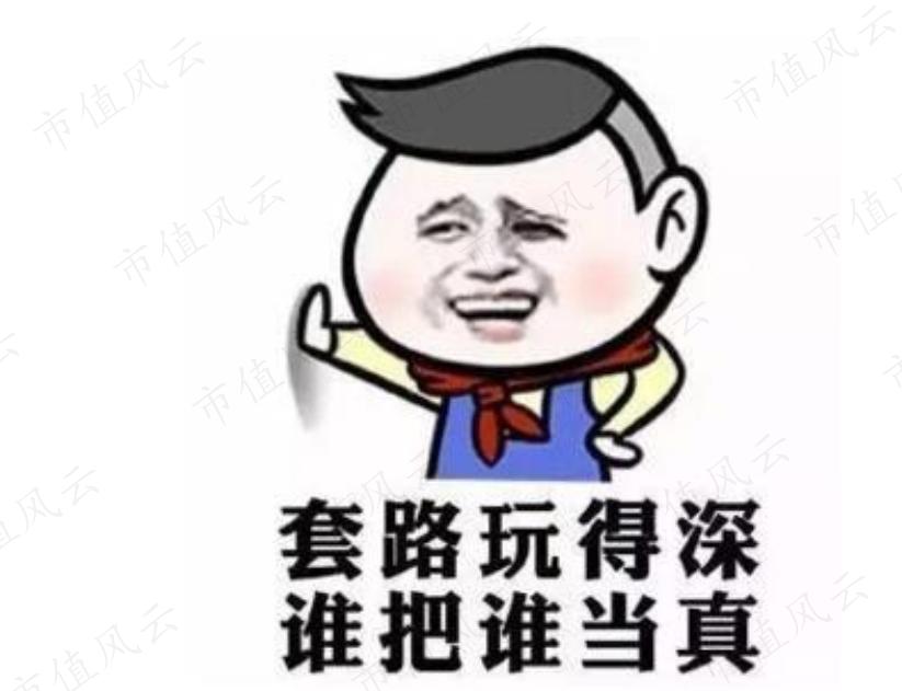 bda6e215c5524e29ad03fb2c6bea2386.036.jpeg